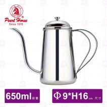 【日本寶馬】高型細口壺-650ml