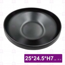 【HS】JA558 陶面橢圓深缽 10吋(6入/盒)