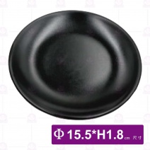 【HS】JA560 陶面圓盤 6吋(24入/盒)
