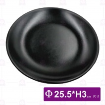 【HS】JA562 陶面圓盤 10吋(12入/盒)