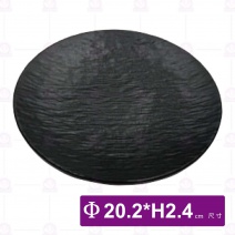 【HS】JA6008 陶面石紋圓盤 8吋(12入/盒)