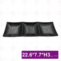 【HS】JA6021 陶面三格沾醬碟(24入/盒)