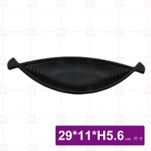 【HS】JR1212 陶面藤編船型盤 12吋(10入/盒)