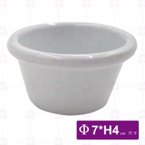 【HS】SK11 沾醬杯 2.8吋(銀白)(48入/盒)