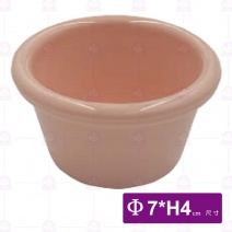 【HS】SK11 沾醬杯 2.8吋(水漾粉)(48入/盒)
