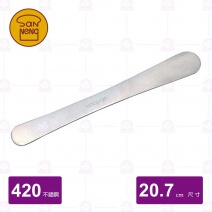 【三能】UN35251 不鏽鋼小刮刀-20.7cm