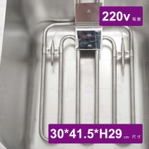 WISE 桌上型8公升油炸機(附油炸網x1) 220v