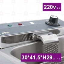 WISE 桌上型8公升油炸機(附油炸網x1) 220v