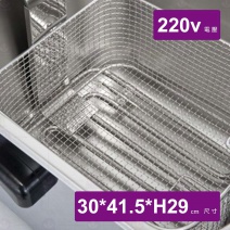 WISE 桌上型8公升油炸機(附油炸網x1) 220v