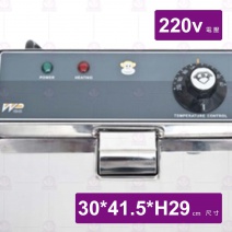 WISE 桌上型8公升油炸機(附油炸網x1) 220v