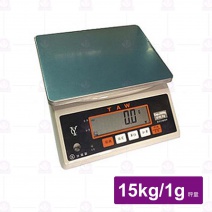 電子計重秤TAW系列-15kg/1g