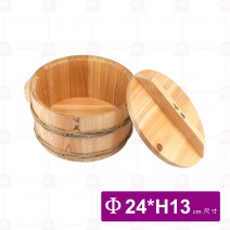 【菊川本味】古美飯桶-大 Φ24xH13cm