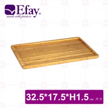 【Efay】1/3-1.5cm竹韻托盤