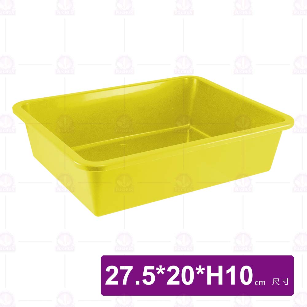280 深密林(黃)-27.5x20xH10cm