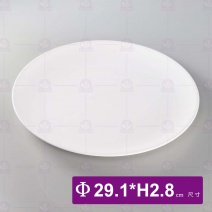 【LihTay】012 果盤(白)(12入/盒)