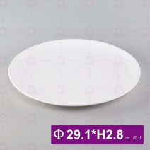  【LihTay】012 果盤(白)(12入/盒)