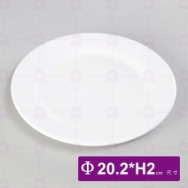 【LihTay】208 肉盤(白)(12入/盒)