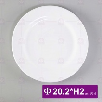 【LihTay】208 肉盤(白)(12入/盒)