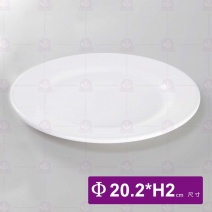 【LihTay】208 肉盤(白)(12入/盒)