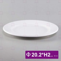 【LihTay】208 肉盤(白)(12入/盒)
