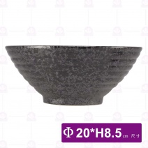 8吋天目雲彩喇叭碗-Φ20xH8.5cm