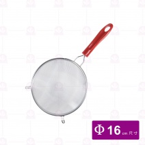 金豐雅典 紅圓柄濾網 2號 Φ16cm