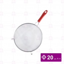 金豐雅典 紅圓柄濾網 1號 Φ20cm