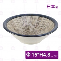 【日本製】亂十草 5.75吋厚缽-Φ15xH4.8cm