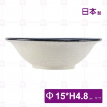 【日本製】亂十草 5.75吋厚缽-Φ15xH4.8cm