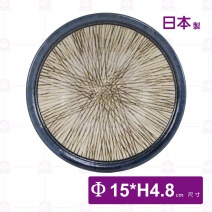 【日本製】亂十草 5.75吋厚缽-Φ15xH4.8cm