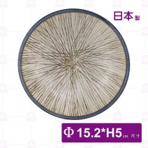 【日本製】亂十草6吋淺缽-Φ15.2xH5cm