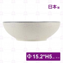 【日本製】亂十草6吋淺缽-Φ15.2xH5cm
