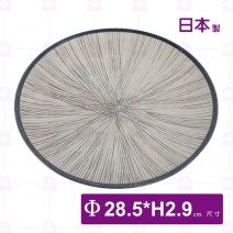 【日本製】亂十草11.5吋盤-Φ28.5xH2.9cm