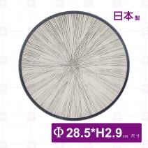 【日本製】亂十草11.5吋盤-Φ28.5xH2.9cm