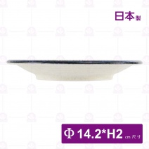 【日本製】亂十草5.5吋盤-Φ14.2xH2cm