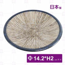 【日本製】亂十草5.5吋盤-Φ14.2xH2cm