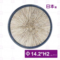 【日本製】亂十草5.5吋盤-Φ14.2xH2cm