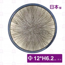 【日本製】亂十草 飯碗-Φ12xH6.2cm