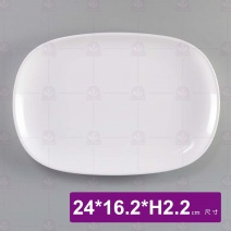 【LihTay】302 長方盤(白)(12入/盒)