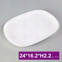 【LihTay】302 長方盤(白)(12入/盒)