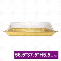 壓克力展示深盤-金(合FB14蓋)