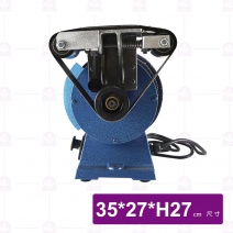 【鱷魚牌】萬能磨刀機 1/2HP-35x27xH27cm