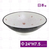 【日本製】雪楓葉拉麵碗-Φ24xH7.5cm