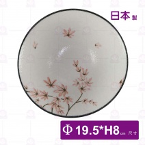 【日本製】雪楓葉8吋茶漬碗-Φ19.5xH8cm