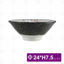 【日本製】雪楓葉8吋茶漬碗-Φ19.5xH8cm