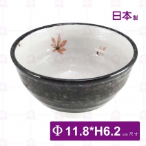 【日本製】雪楓葉飯碗-Φ11.8xH6.2cm