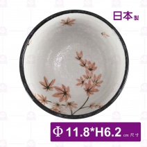 【日本製】雪楓葉飯碗-Φ11.8xH6.2cm