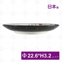 【日本製】雪楓葉8.5吋盤-Φ22.6xH3.2cm