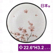 【日本製】雪楓葉8.5吋盤-Φ22.6xH3.2cm