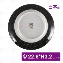 【日本製】雪楓葉8.5吋盤-Φ22.6xH3.2cm